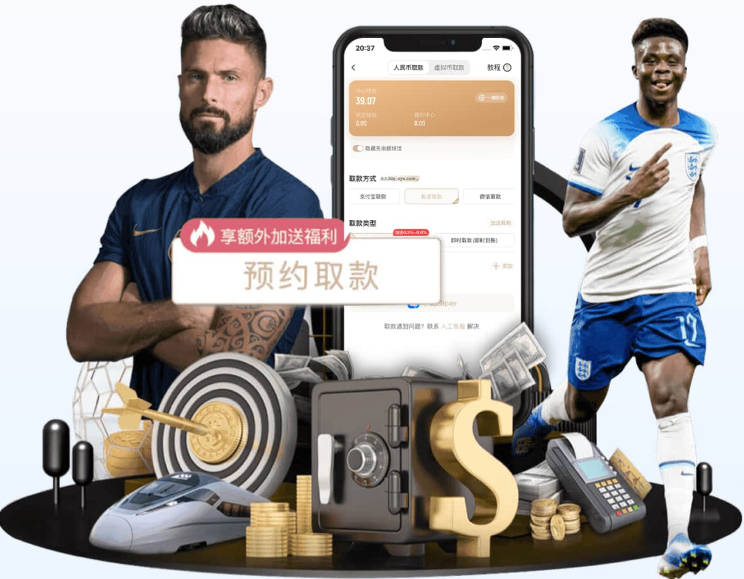 西甲彩经：巴萨延续强势，马竞反弹无望