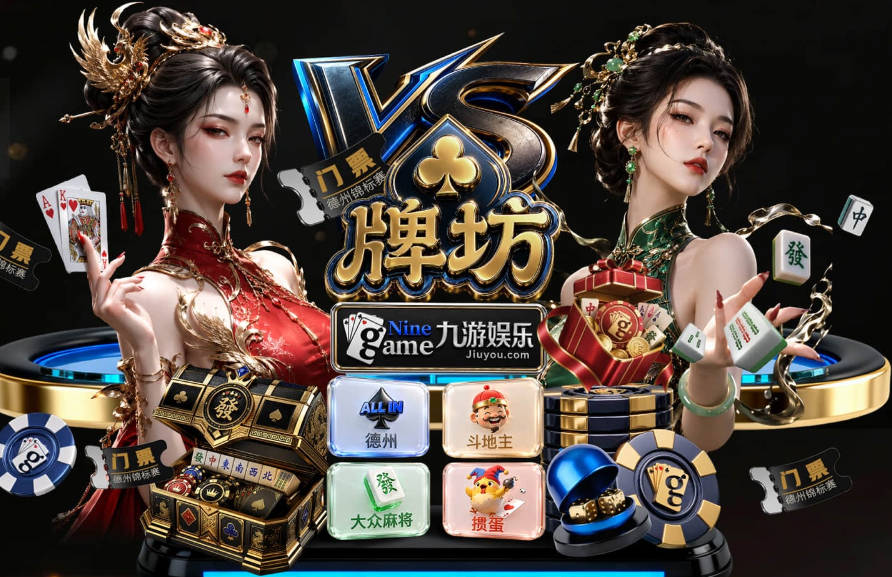 媒体人：相隔21小时的比赛 速率本就不在一个水平线&体能还告急